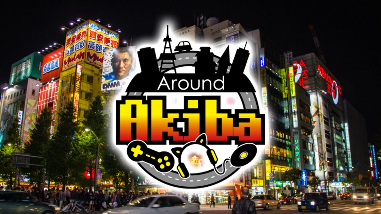 AROUND AKIBA